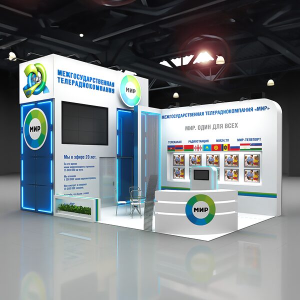 VIP Event Management